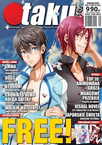 Otaku numer 49 (kwiecień 2014) - Redakcja magazynu Otaku