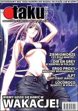 Otaku numer 5 (czerwiec/lipiec 2007) - Redakcja magazynu Otaku
