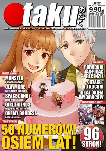 Otaku numer 50 (lipiec 2014) - Redakcja magazynu Otaku