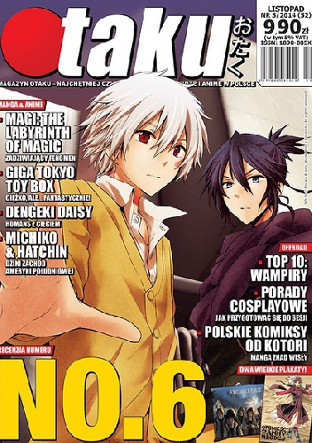 Otaku numer 52 (listopad 2014) - Redakcja magazynu Otaku