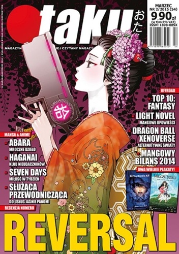 Otaku numer 54 (marzec 2015) - Redakcja magazynu Otaku