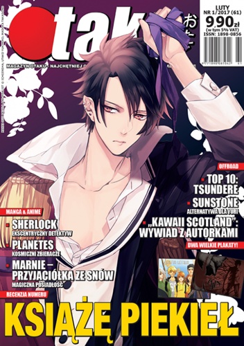 Otaku numer 61 (luty 2017) - Redakcja magazynu Otaku