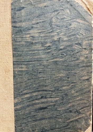 Otwarta księga - Wieniamin Kawierin