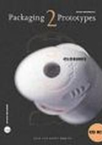 Packaging Prototypes 2 + CD-ROM - A. Emblem