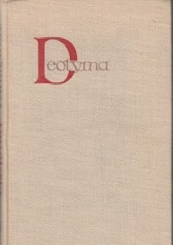Pamiętnik 1834-1897 (Jadwiga Łuszczewska) - Deotyma
