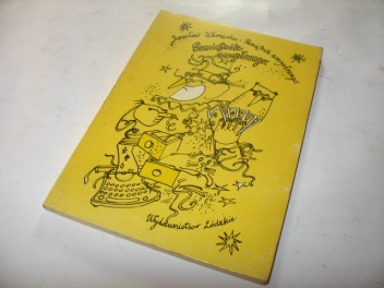 Pamiętnik umysłowego - Jarosław Warzecha