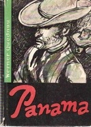 Panama - Werner Quednau