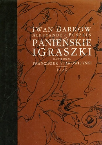 Panieńskie  igraszki - Iwan Barkow