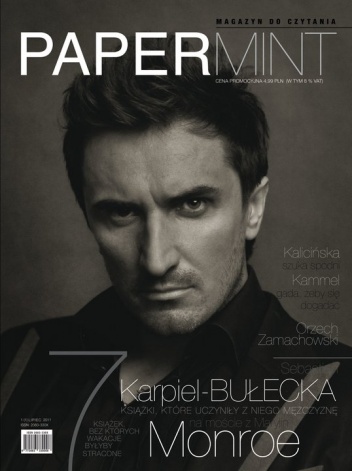 Papermint, numer pilotażowy