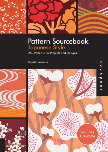 Pattern Sourcebook: Japanese Style - Shigeki Nakamura