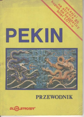 Pekin. Przewodnik - Andrzej Urbanik