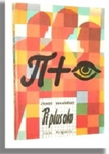 Pi plus oko - Jerzy Życzyński