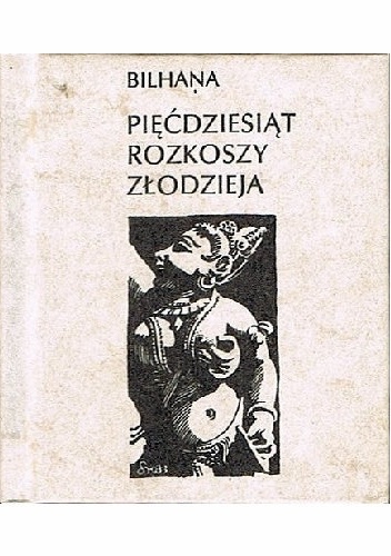 Pięćdziesiąt rozkoszy złodzieja