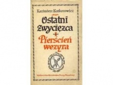 Pierścień wezyra - Kazimierz Korkozowicz
