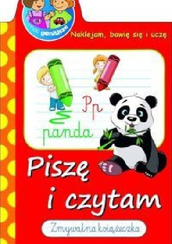 Piszę i czytam. Mali geniusze - Anna Wiśniewska