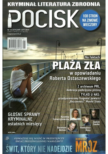 Pocisk, nr 1/2 - styczeń/luty 2017