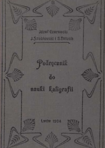 Podręcznik do nauki kaligrafii