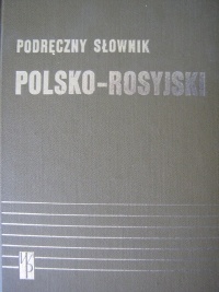 Podręczny słownik polsko-rosyjski - Ryszard Stypuła, Galina Kowalowa