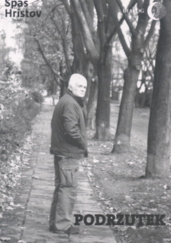 Podrzutek - Spas Hristov