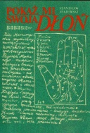 Pokaż mi swoją dłoń - Stanisław Majewski