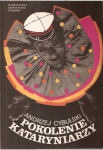 Pokolenie kataryniarzy - Andrzej Cybulski