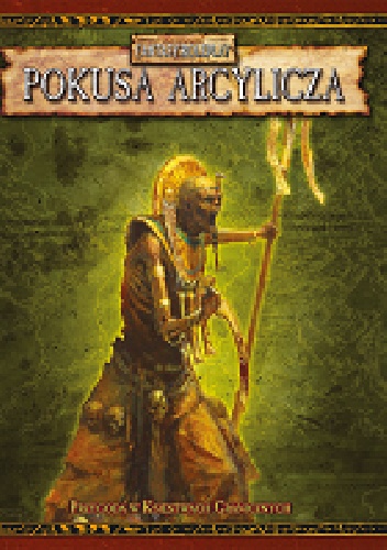 Pokusa Arcylicza - praca zbiorowa