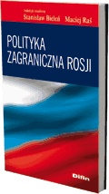 Polityka zagraniczna Rosji - praca zbiorowa