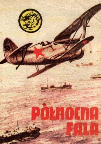 Północna fala - Bolesław Gaczkowski