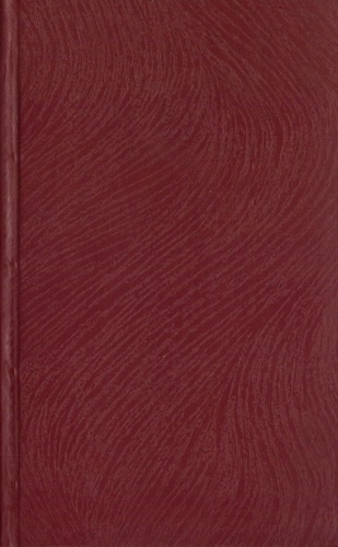 Polscy szachiści 1945-1975 - Władysław Litmanowicz