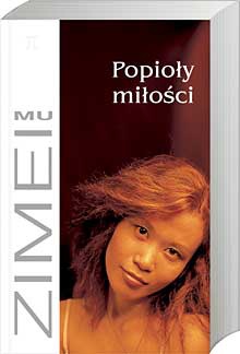 Popioły miłości - Mu Zimei