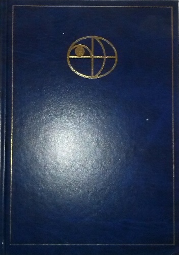 Popularna Encyklopedia Powszechna. Afryka - praca zbiorowa