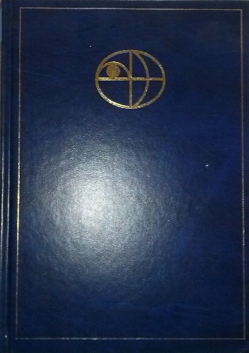 Popularna Encyklopedia Powszechna. Ameryka Południowa - praca zbiorowa