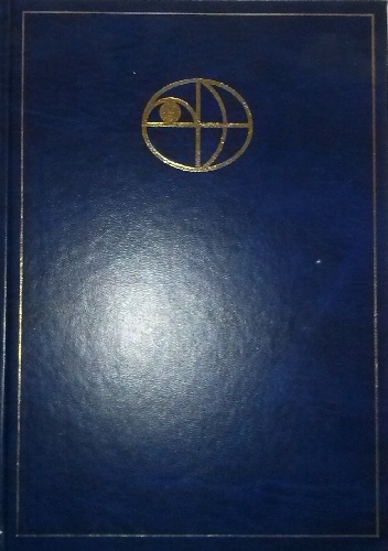 Popularna Encyklopedia Powszechna. Azja tom II - praca zbiorowa