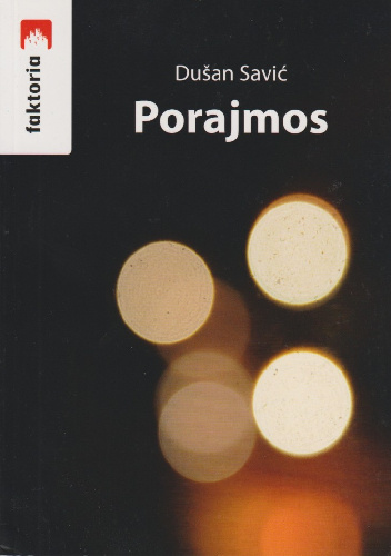Porajmos - Dušan Savić