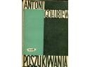 Poszukiwania - Antoni Gołubiew