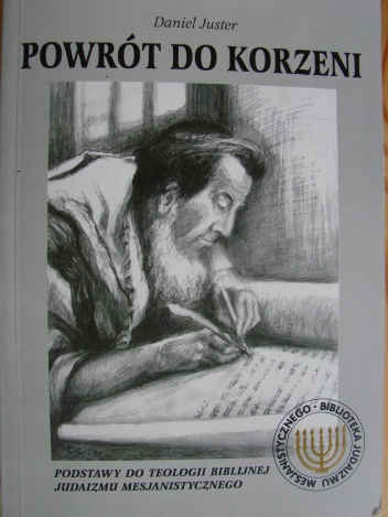 Powrót do Korzeni - Daniel Juster