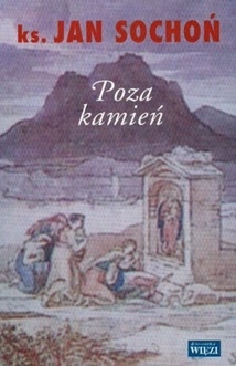 Poza kamień - Jan Sochoń