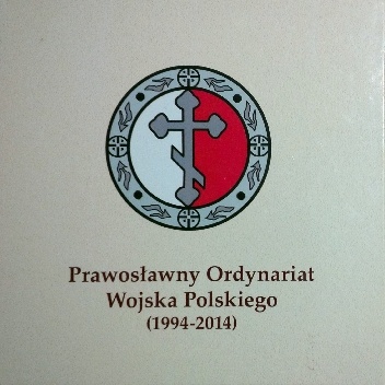Prawosławny Ordynariat Wojska Polskiego (1994-2014) - Grzegorz Kuprianowicz