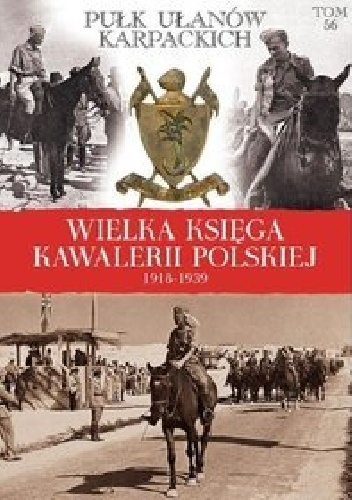 Pułk Ułanów Karpackich - praca zbiorowa