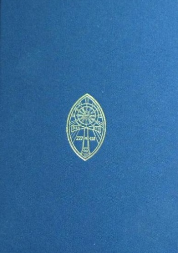 Q.B.L. albo Przyjęcie Oblubienicy - Frater Achad