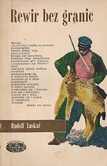 Rewir bez granic - Rudolf Luskač
