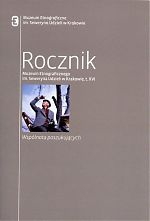 Rocznik Muzeum Etnograficznego im. Seweryna Udzieli, t. XVI. "Wspólnota poszukujących" - Małgorzata Szczurek