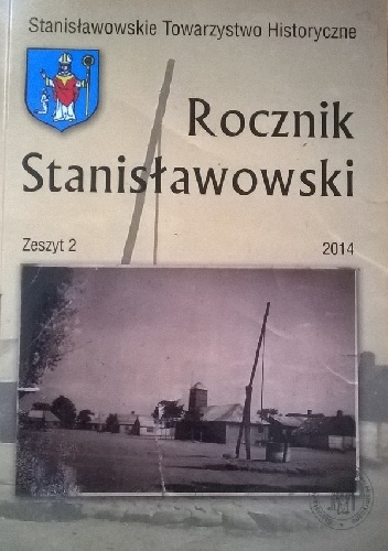 Rocznik Stanisławowski, zeszyt 2 - praca zbiorowa