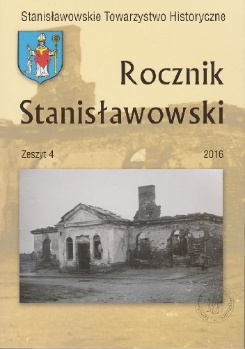 Rocznik Stanisławowski, zeszyt 4 - praca zbiorowa