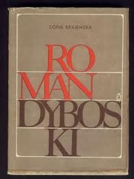 Roman Dyboski (1883 - 1945) - Zofia Krajewska
