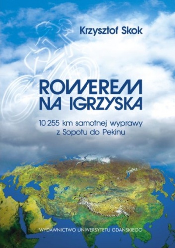 Rowerem na igrzyska - Krzysztof Skok