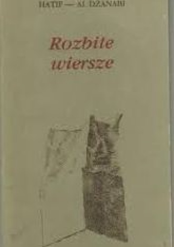 Rozbite wiersze - Hatif Janabi