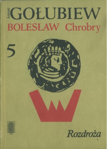 Rozdroża cz. I - Antoni Gołubiew