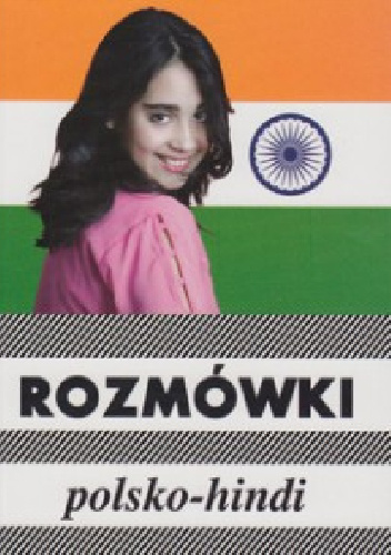 Rozmówki polsko-hindi - Urszula Michalska