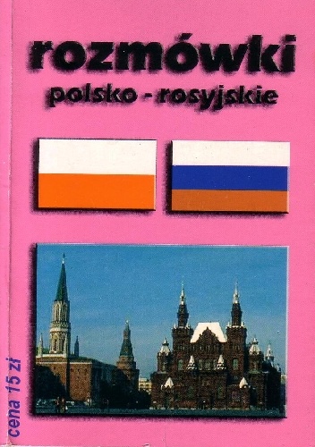 Rozmówki polsko-rosyjskie - Helena Sokołowska